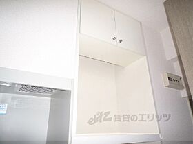 シャルマン小森 210 ｜ 京都府京都市下京区東洞院通綾小路下ル扇酒屋町（賃貸マンション1K・2階・20.16㎡） その21