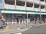 周辺：ファミリーマート　出町店まで370メートル