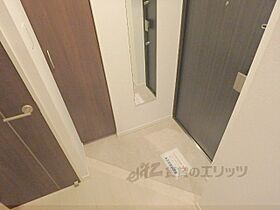 京都府京都市下京区七条御所ノ内北町（賃貸マンション1DK・6階・29.67㎡） その11