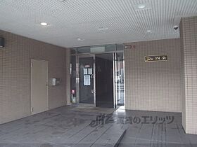 Ｄｕ四条 4-E ｜ 京都府京都市右京区西院四条畑町（賃貸マンション1LDK・4階・33.84㎡） その22