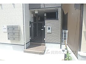 京都府京都市右京区山ノ内瀬戸畑町（賃貸アパート1LDK・2階・34.93㎡） その22