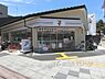 周辺：セブンイレブン　京都北大路大宮店まで200メートル