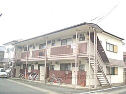 京福電気鉄道北野線 帷子ノ辻駅 徒歩10分の賃貸アパート