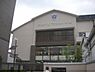 周辺：下京渉成小学校まで280メートル