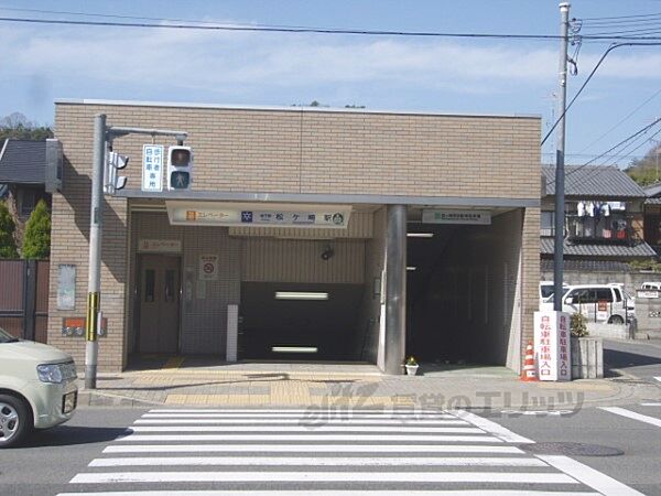 画像19:地下鉄松ヶ崎駅まで890メートル