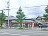 周辺：ファミリーマート　北白川店まで380メートル