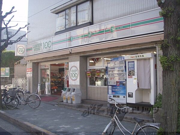 ロイヤルコーポ紫野I 306｜京都府京都市北区紫野泉堂町(賃貸マンション1K・3階・20.25㎡)の写真 その21