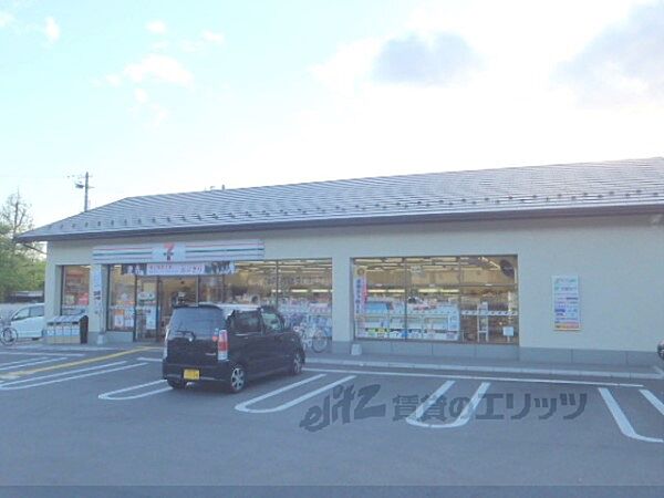 セブンイレブン　岩倉忠在地町店まで430メートル