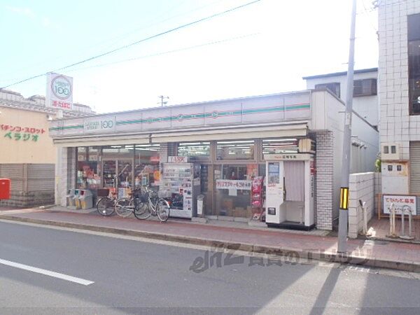 画像24:ローソンストア100　上賀茂御薗橋店まで240メートル