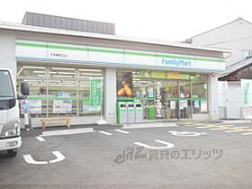 ラルン柏野 303 ｜ 京都府京都市北区紫野上柏野町（賃貸マンション1K・3階・18.55㎡） その18