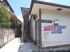 コーポはせ 202 ｜ 京都府京都市左京区岩倉長谷町（賃貸アパート1K・2階・17.00㎡） その16