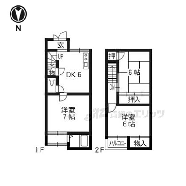 京都府京都市左京区一乗寺堂ノ前町(賃貸一戸建3DK・1階・47.61㎡)の写真 その2