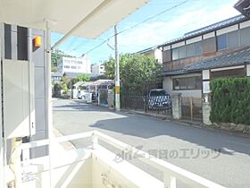 マーキュリー北白川 105 ｜ 京都府京都市左京区北白川瀬ノ内町（賃貸マンション1K・1階・18.28㎡） その22