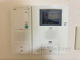 グランステージ京都四条 101 ｜ 京都府京都市下京区東洞院通綾小路下ル扇酒屋町（賃貸マンション1K・1階・28.32㎡） その24