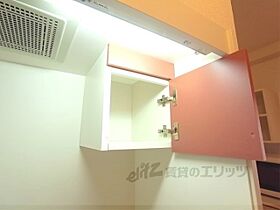 京都府京都市左京区田中北春菜町（賃貸アパート1K・2階・19.87㎡） その26