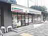 周辺：セブンイレブン　烏丸御池店まで260メートル