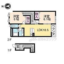 京都府京都市左京区岩倉中町（賃貸アパート2LDK・2階・52.89㎡） その2