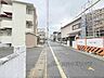 その他：前面道路