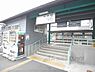 周辺：叡山電車岩倉駅まで1130メートル