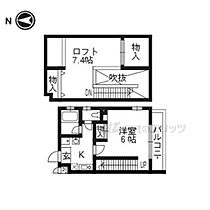 京都府京都市左京区川端丸太町東入る東丸太町（賃貸マンション1K・5階・29.22㎡） その1