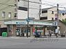 周辺：ファミリーマート　白川通別当町店まで180メートル