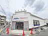 周辺：サンディ　下鴨店まで400メートル