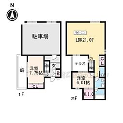 京都市営烏丸線 北山駅 徒歩10分