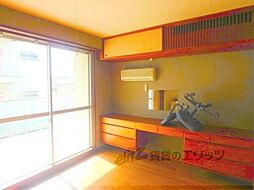 メゾン奥山 209 2階1Kのリビング/ダイニング