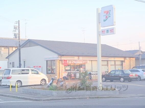 今上園マンション_周辺_1