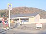 周辺：ミニストップ　京都静市店まで10メートル