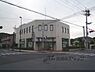周辺：京都中央信用金庫　岩倉支店まで240メートル