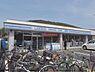 周辺：ローソン　松ヶ崎駅前店まで180メートル