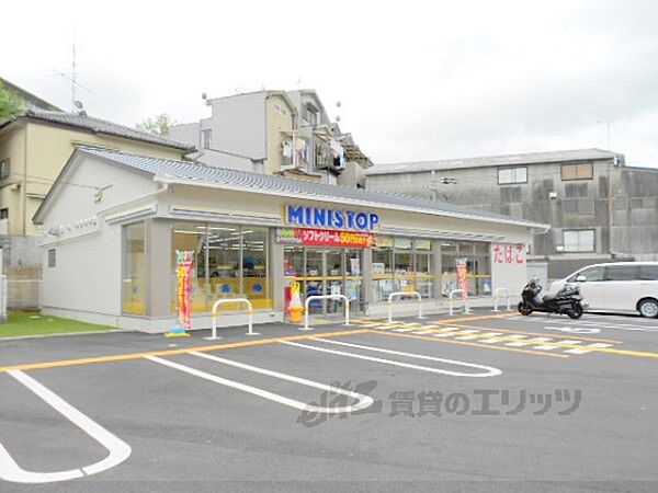 画像17:ミニストップ　京都原谷店まで900メートル