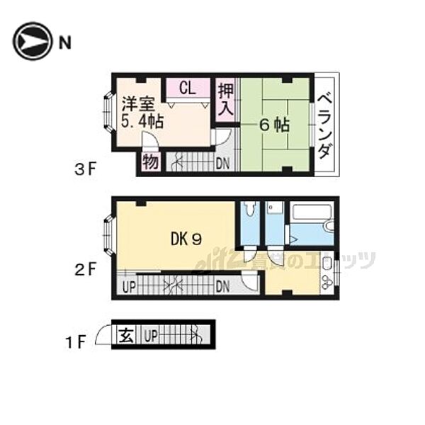 ハイツ森田 ｜京都府京都市北区小山西大野町(賃貸一戸建2LDK・1階・45.36㎡)の写真 その2