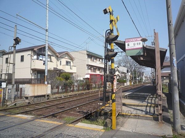 画像26:嵐電有栖川駅まで500メートル