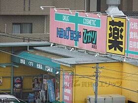 京都府京都市右京区嵯峨天龍寺油掛町（賃貸アパート1K・1階・21.06㎡） その21