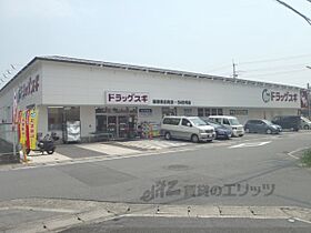 アスヴェル京都外大前  ｜ 京都府京都市右京区梅津南広町（賃貸マンション1K・5階・24.30㎡） その24