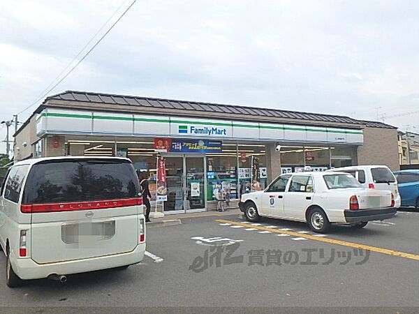 画像18:ファミリーマート　北山栗栖町店まで180メートル