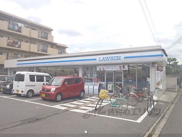 画像17:ローソン　北郵便局前店まで140メートル