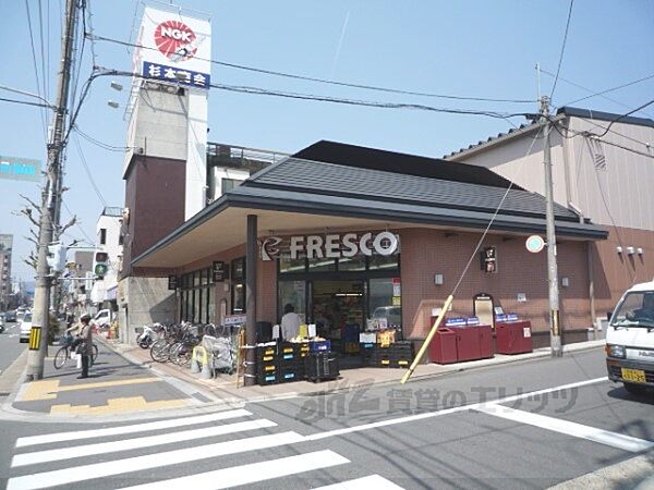 京都府京都市中京区西ノ京車坂町(賃貸アパート1K・2階・19.87㎡)の写真 その18