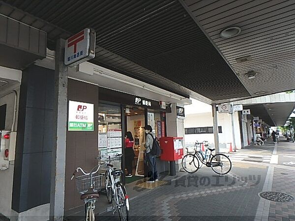 周辺：京都堀川下長者町郵便局まで500メートル