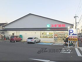 京都府京都市北区大宮中ノ社町（賃貸アパート1LDK・1階・48.73㎡） その23