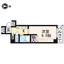 京都府京都市中京区新烏丸通竹屋町上る梅之木町（賃貸マンション1K・4階・19.90㎡） その2