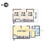 京都府京都市北区紫野石龍町（賃貸一戸建3LDK・2階・75.00㎡） その2