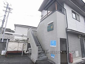 京都府京都市北区上賀茂岡本町（賃貸アパート1K・2階・21.84㎡） その18