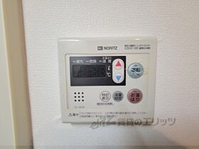 京都府京都市右京区西京極西大丸町（賃貸マンション1K・2階・21.70㎡） その23