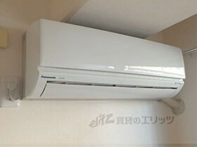 京都府京都市中京区姉西洞院町（賃貸マンション1K・7階・17.92㎡） その22