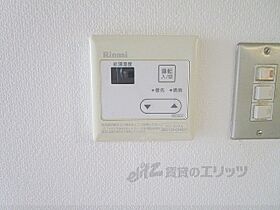 京都府京都市上京区小川通出水上る茶屋町（賃貸マンション1K・3階・17.82㎡） その25