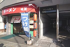 京都府京都市中京区堀川通六角下る壺屋町（賃貸マンション1K・2階・20.25㎡） その20