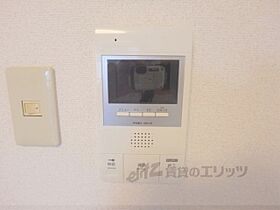 京都府京都市北区小山東元町（賃貸マンション1K・3階・17.80㎡） その21